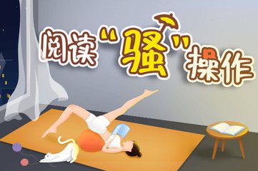 冰球突破豪华版官网